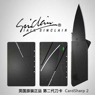 Specials every day outdoor portable credit card folding knife outdoor knife folding knife