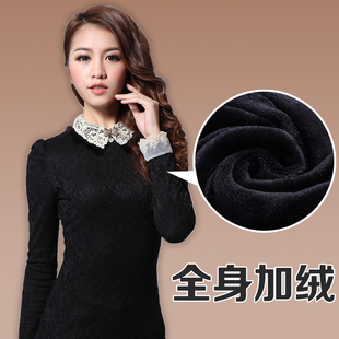  专柜品质 新品 加厚加绒保暖蕾丝衫高领修身秋冬韩版长袖打底衫女