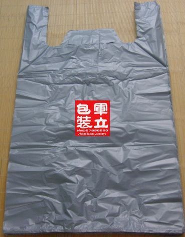 塑料袋 45*75 手提袋 背心袋 订做 包装袋 大灰袋 服装袋在类目 办公设备/耗材/相关服务, 包装设备/标牌及耗材, 礼品袋/塑料袋中 - 来自Buy2taobao.com提供专业的淘宝代购服务