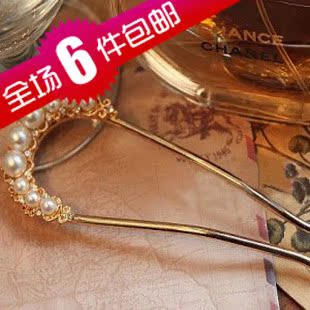  全场6件包邮 新娘结婚淑女必备U型发夹 盘发珍珠花朵镶钻 发簪