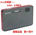 超薄炫酷防水数码相机Sony/索尼 DSC-TX200V大屏幕高清照相机