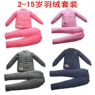  男童 女童 羽绒内胆套装 新款童装宝宝羽绒服内胆羽绒裤 儿童防寒