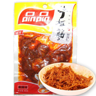  【20包包邮】四川特产 好吃品品牛板筋麻辣味40g 办公室休闲零食