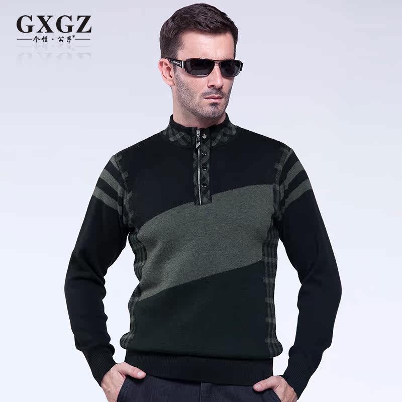 <em>羊毛毛衣起球</em>哪种好?<em>羊毛毛衣起球</em>价格,<em>羊毛毛</em>