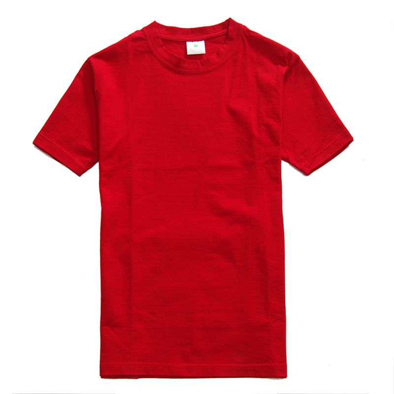 Combed 200g T-shirt Solid T-shirt diy Printing printing Photo logo Set up a class suitin the Personalized custom/Design Services/DIY , Custom clothing bags , Custom clothing , Printed T-shirts category - from Buy2taobao.com to provide professional Taobao agent buy service