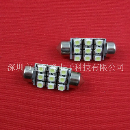 33mm 9SMD 3528 高亮度 阅读灯/车顶灯/后备箱灯 led 汽车灯在类目 家装主材, 灯具灯饰, 灯具配件中 - 来自Buy2taobao.com提供专业的淘宝代购服务