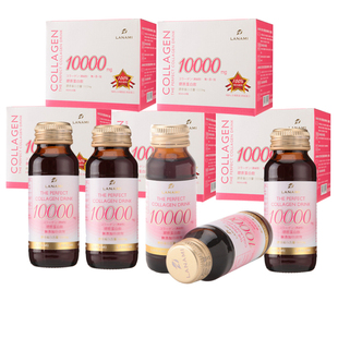  原装进口 台湾LANAMI 胶原蛋白口服液饮料10000mg 5盒*6瓶/盒
