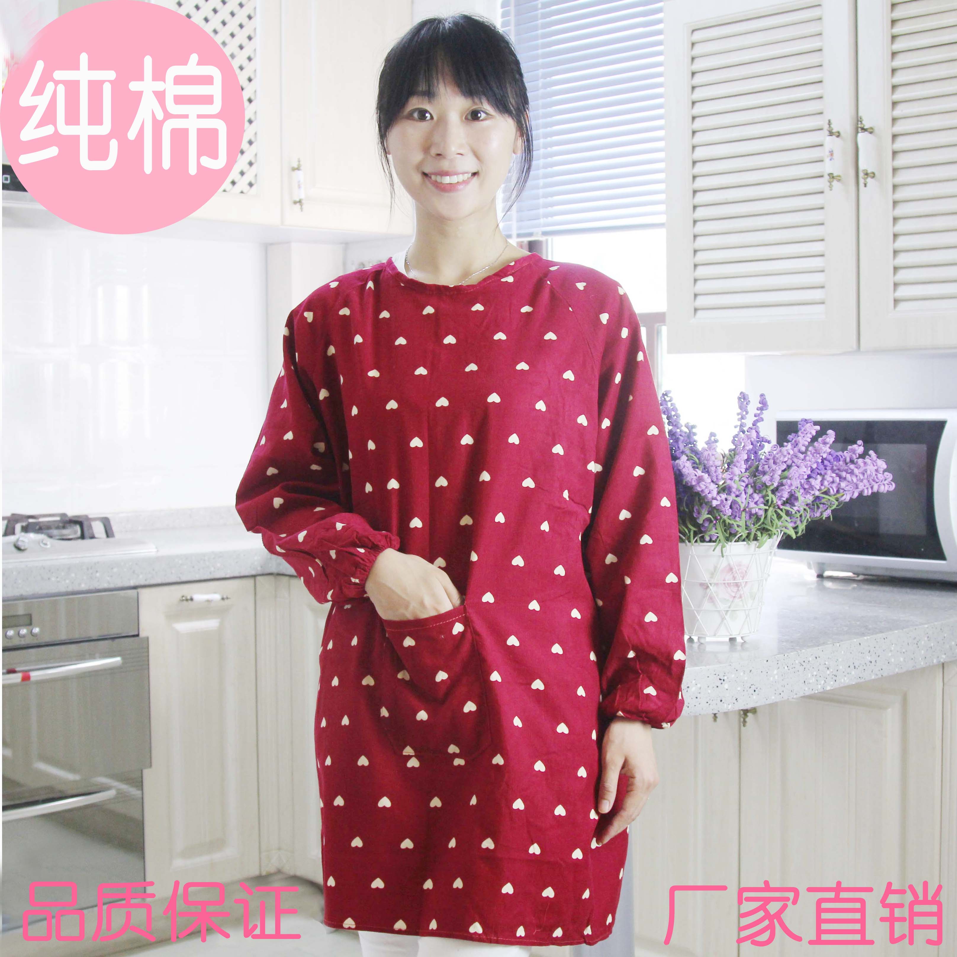 apron Long sleeve adult Burqa pure cotton Anti-dressing kitchen Adult men and women thickening waterproof Anti-oil enlarge corduroyin the Family/Personal Cleaning Tools , Housework/Floor cleaning equipment , Apron category - from Buy2taobao.com to provide professional Taobao agent buy service