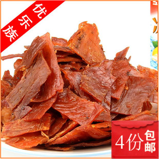  优乐特供靖江无粉猪肉脯小副片　200克装，好吃实惠优乐猪肉脯