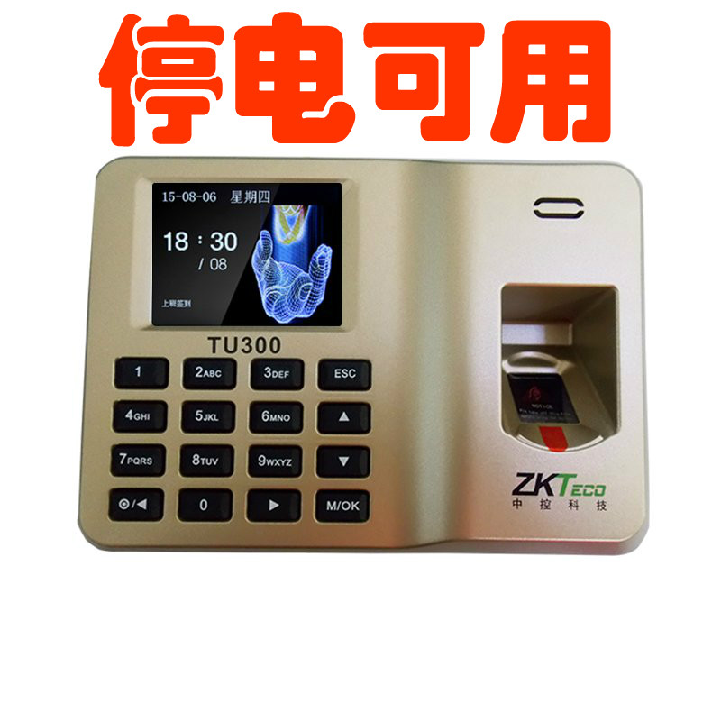 音乐伴奏降调升调 自助下载 提供8个调 只需5元