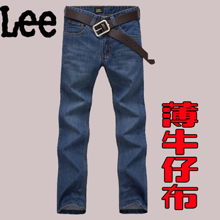  春装lee 男士牛仔裤 直筒修身新款男裤薄牛仔裤 商务休闲男裤