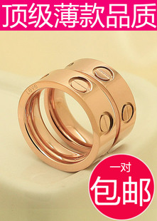  螺丝钉情侣戒指对戒男女款指环钛钢18K玫瑰金彩金尾戒钻戒婚戒子