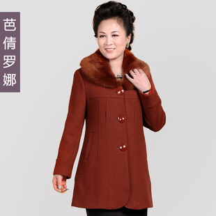  芭倩罗娜中老年秋冬装新款女装羊毛呢外套中年妈妈装长款毛领大衣
