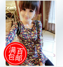 首页-欧美风<em>美丽说蘑菇街</em>性感<em>夜店女装</em>-淘宝网