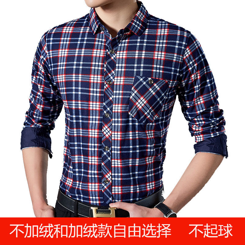2019中年夏季薄款西服秋装衬衣老年人格子长袖衬衫父亲春秋衣服男在类目 男装, 衬衫中 - 来自Buy2taobao.com提供专业的淘宝代购服务