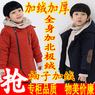  冬装冬款女童男童装斜拉链加厚中大童儿童反季外套棉衣棉服棉袄