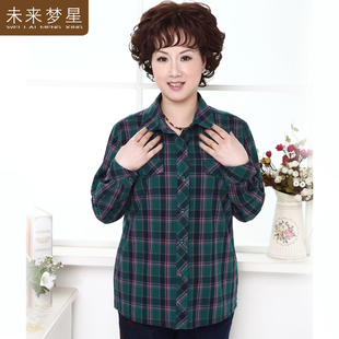  春装新款中老年女装妈妈装纯棉格子衬衫长袖老年人品牌衬衣服1306