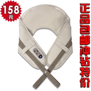  特价包邮乐士健LSK-J818A颈部腰部背部捶打按摩披肩颈肩乐按摩器