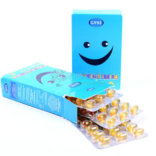 1306 金枪鱼油软胶囊60粒水果味 DHA 维D 天