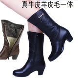 <em>淘宝</em>聚划算<em>购物</em>羊<em>皮靴</em>正品<em>女式</em>中筒羊毛<em>皮靴</em>高