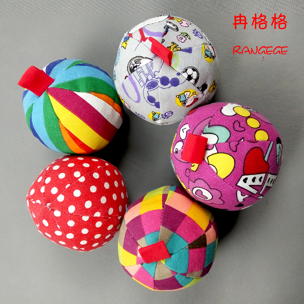 兒童布球 純棉帆布球 投擲玩具 幼兒園沙包玩具流星球 2個包郵在類目 玩具/童車/益智/積木/模型, 戶外運動/休閒/傳統玩具, 球類玩具/球類運動中 - 來自Buy2taobao.com提供專業的淘寶代購服務