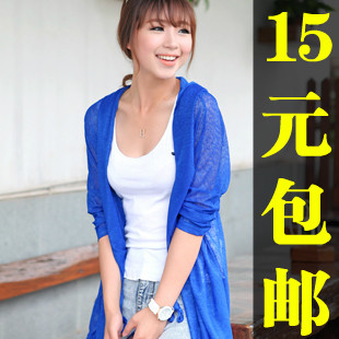 2013 防晒衣 长袖 透明正品长款夏女开衫防晒衫空调衫防紫外线薄