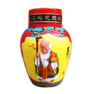  绍兴黄酒 潘氏自制 陈年纯手工绘制精品工艺花雕酒 1L 礼品必备