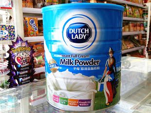 正品港货 荷兰姑娘子母即溶全脂奶粉2500克 绝