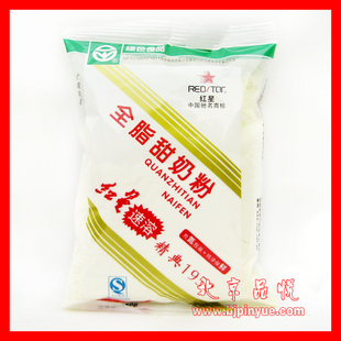  红星全脂甜奶粉350克红星速溶奶粉红星奶粉1952老品牌老味道(380)