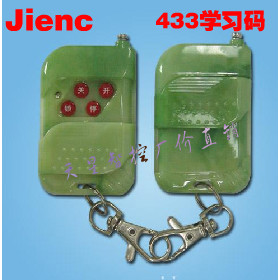 Jie Enxi JIENC Learning code Remote control Launcher Retractable door Barrier Flat open translation Remote control 433Min the Electronic/Electrician , Smart Home System , Electrical control system , Windows and doors controller category - from Buy2taobao.com to provide professional Taobao agent buy service