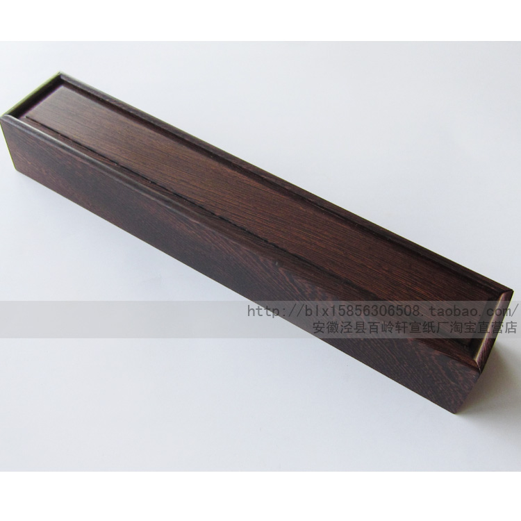 High-grade mahogany wooden Fan Box 1 Pull-out Chicken Wing Wood Fan Box Inner grooves Yellow flannelettein the Home Daily , Fan/Mini Fan/Fitting/Ice pad/Ice stickers , Fan category - from Buy2taobao.com to provide professional Taobao agent buy service