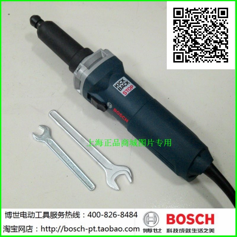 正宗德國博世GGS28LCE直磨機 電磨 內磨機 GGS27L升級版 德國原裝在類目 五金/工具, 電動工具, 電磨/角磨機中 - 來自Buy2taobao.com提供專業的淘寶代購服務