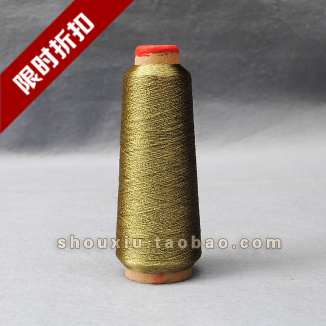 刺绣金银线 黑金混色刺绣金线 十字绣金银线 苏绣金银线 黑金色在类目 居家布艺, 十字绣及工具配件, 绣线中 - 来自Buy2taobao.com提供专业的淘宝代购服务