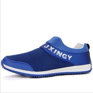  夏季透气网面男士鞋潮流板鞋英伦休闲鞋韩版时尚男鞋一脚套网鞋子