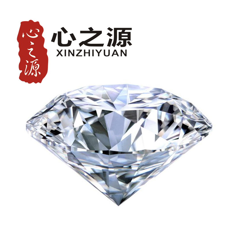 心之源旗舰店 GIA钻石 2克拉裸钻定制F色VS2 3EX 两克拉钻戒正品 心之源旗舰店 GIA钻石 2克拉裸钻定制F色VS2 3EX 两克拉钻戒正品