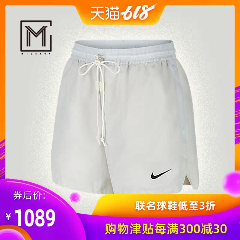 Nike x Fear of God FOG联名男子篮球运动休闲短裤 BV4420-043|ruв категории спортивный костюм/досуг одежды, спортивные брюки, движение / шорты брюки - от Buy2taobao.com для оказания профессиональной услуги покупки агента Taobao