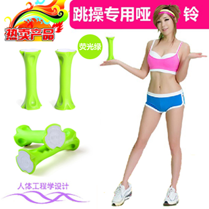 家用健身瑜伽正品郑多燕女士哑铃减肥瘦臂跳操塑身儿童运动小哑铃|ruв категории движение/йога/фитнес/фанаты товаров, машина времени/малых и средних типа фитнес - оборудования, гантели - от Buy2taobao.com для оказания профессиональной услуги покупки агента Taobao