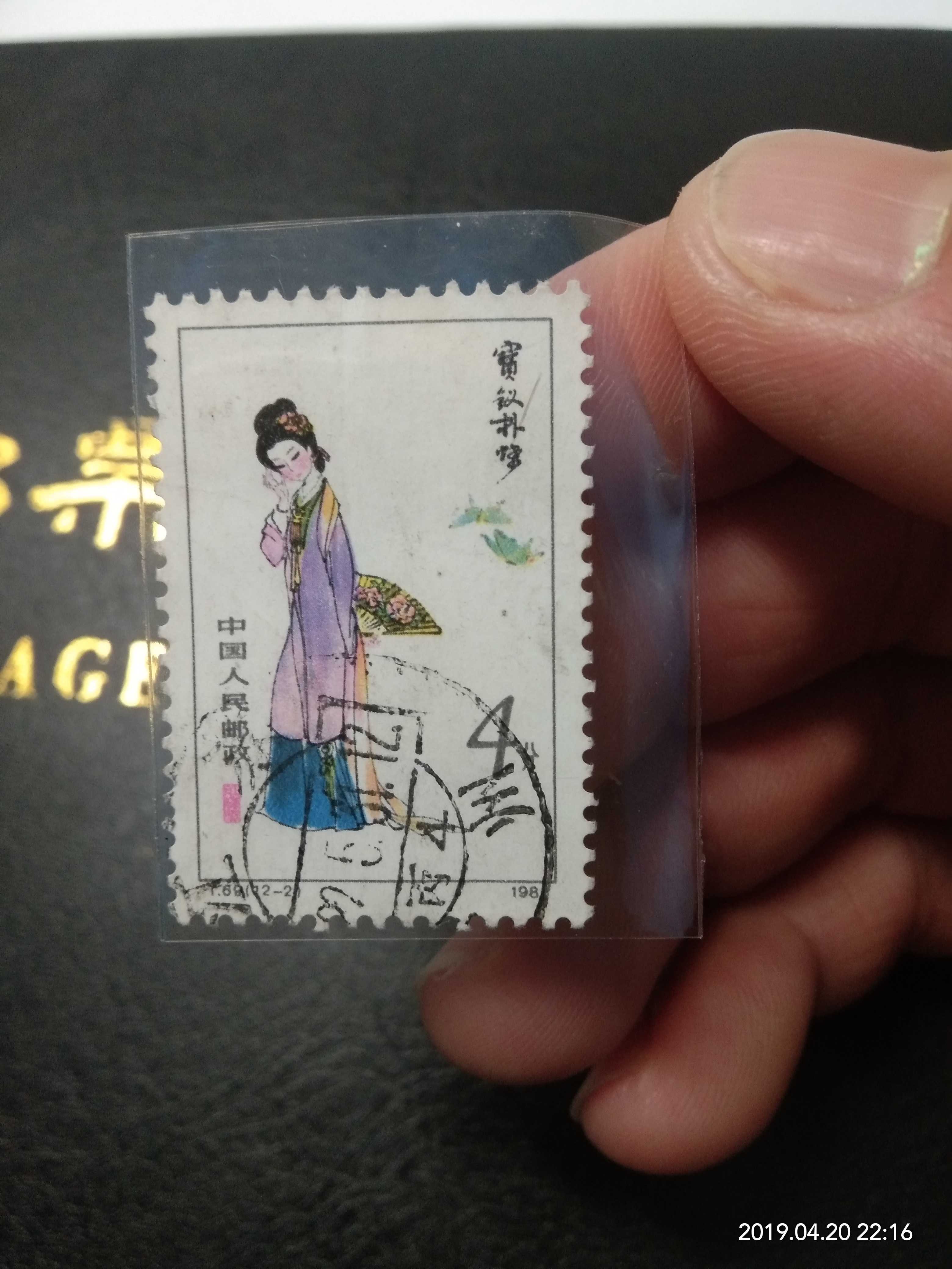 T69信销 微折在类目 节庆用品/礼品, 文化创意用品, 文化创意邮册/出版物/徽章中 - 来自Buy2taobao.com提供专业的淘宝代购服务