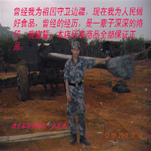  进口坚果越南正宗带皮腰果八婆腰果500g特价2罐包邮  炭烧腰果