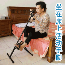 包邮老人康复机 康复器材偏瘫手中风脑瘫下肢训练脚踏车 腿部训练