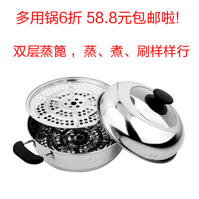 Кастрюля для молока Jaenchen 14-20cm Кастрюля для молока Jaenchen 14-20cm