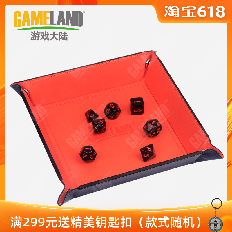 遊戲大陸皮質木制股子盤 方便裝麻將股子篩子色子 環保PU皮股子盒在類目 運動/瑜伽/健身/球迷用品, 麻將/棋牌/益智類, 色子/骰子中 - 來自Buy2taobao.com提供專業的淘寶代購服務