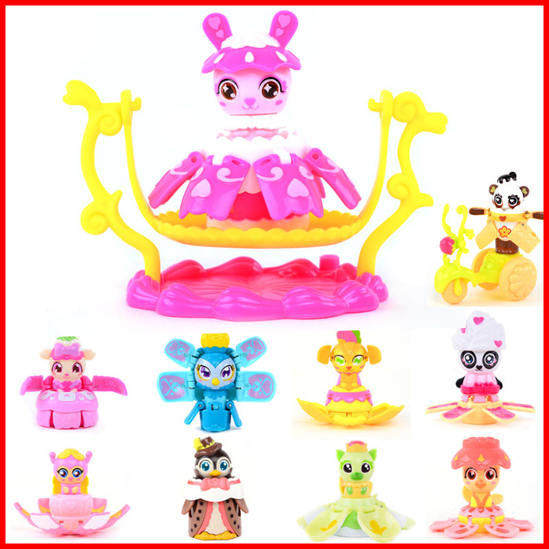 Audi Mu sibibibafei double diamond sweet heart cake magic Elves tea vanilla tea ally full of toys
