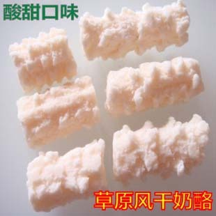  新品牛奶奶酪 奶疙瘩 奶制品补钙零食 超好吃酸奶条250g满2斤包邮