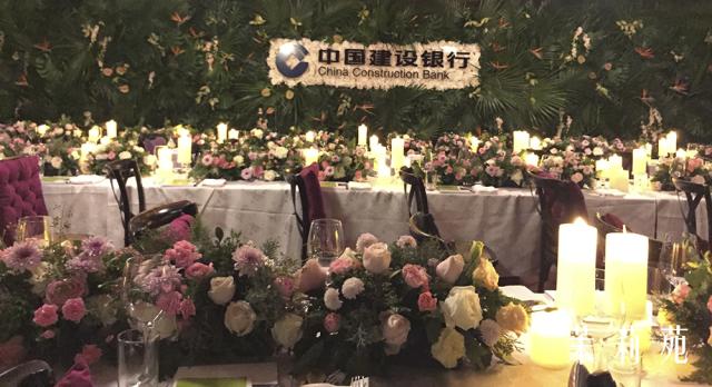 Jasmine garden business affairs Flower art arrangement flower Activities are arranged Activity flower art Attendance desk flowerin the Flower delivery/Flowers simulation/Plants gardening , Business with flowers category - from Buy2taobao.com to provide professional Taobao agent buy service