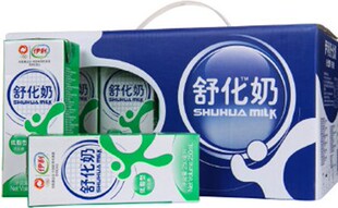  伊利 舒化奶250ml*12低脂营养 全脂舒化奶 低乳糖 舒服营养好吸收