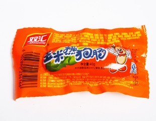  双汇火腿肠 单根玉米肠，整箱60个装两个味可以混装
