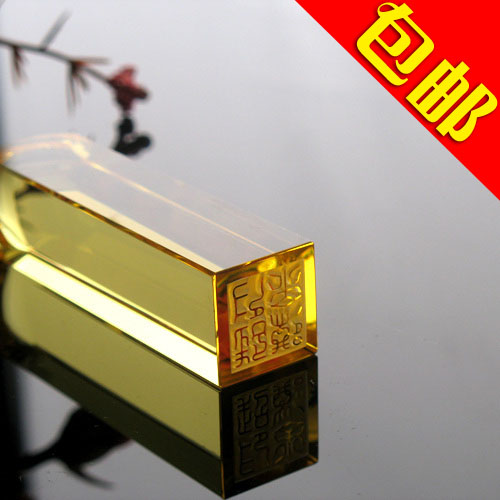 刻公司章多少钱,刻公司章网上专卖,刻公司章包