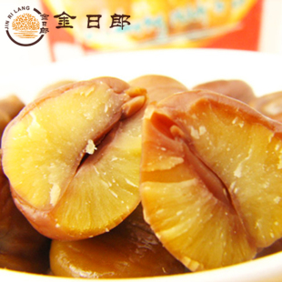  【金日郎~甘栗仁】 甘栗仁 板栗仁 128g 包邮 买三送一  有机绿色