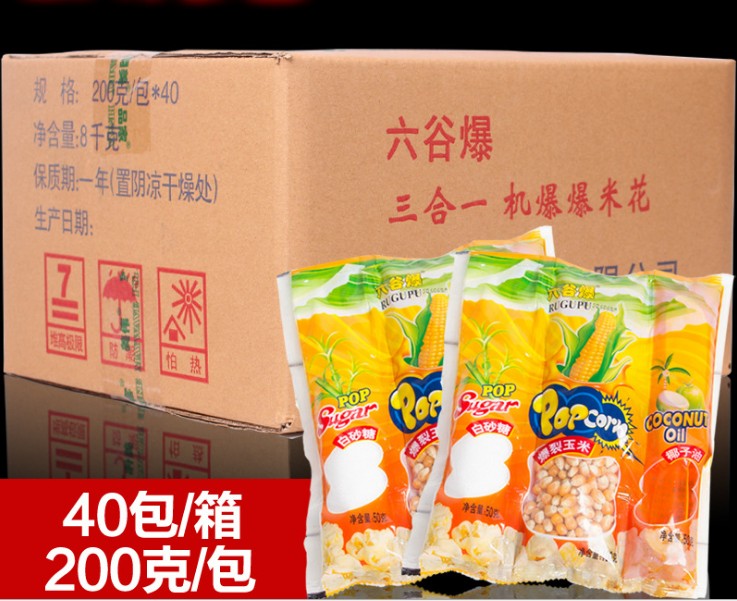 爆米花,三合一爆米花,爆米花原料 小玉米爆米花苞米爆米花糖在类目 粮油米面/南北干货/调味品, 米/面粉/杂粮, 玉米中 - 来自Buy2taobao.com提供专业的淘宝代购服务